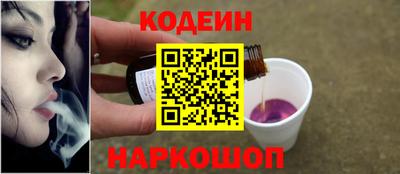 тгк Апрелевка