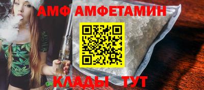 тгк Апрелевка