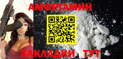 тгк Апрелевка