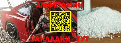 тгк Апрелевка
