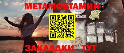тгк Апрелевка