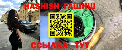 тгк Апрелевка