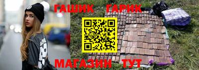 скорость Азнакаево