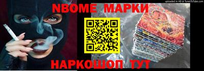 амф Аргун