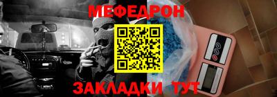 марихуана Абинск