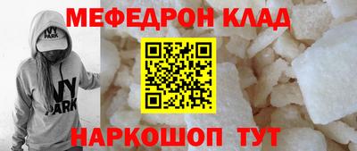 амф Аргун
