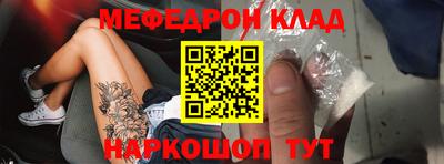 амф Аргун