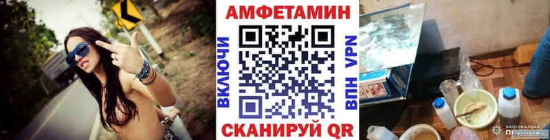 Первитин мет  цены   Архангельск 
